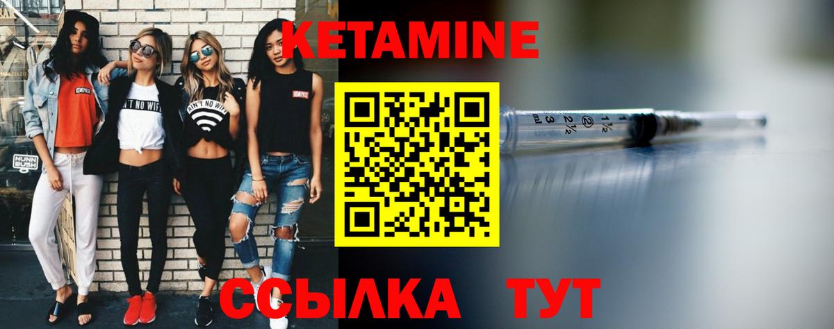 Галлюциногенные грибы Москва