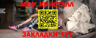 соль ск Ипатово