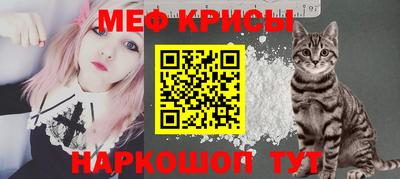 соль ск Ипатово