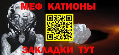 соль ск Ипатово