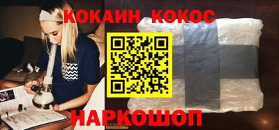 тгк Изобильный