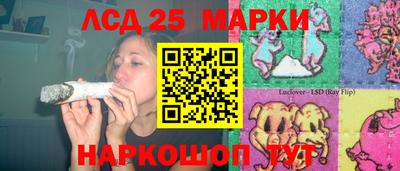 кристаллы Ирбит