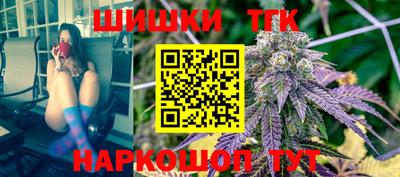 кристаллы Ирбит