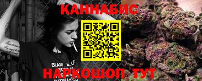 тгк Изобильный