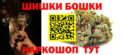 2c-b Тула
