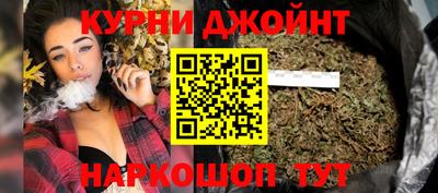 кристаллы Ирбит