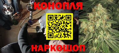 кристаллы Ирбит