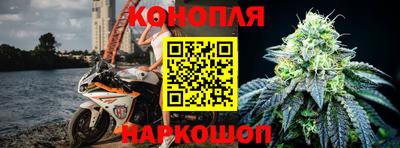 тгк Изобильный