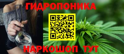 кристаллы Ирбит
