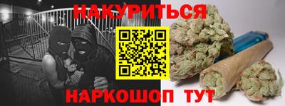 тгк Изобильный