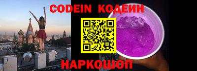 соль ск Ипатово