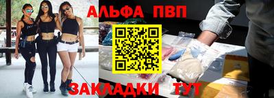 тгк Изобильный
