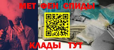 кристаллы Ирбит