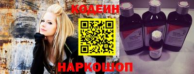 стафф Туймазы