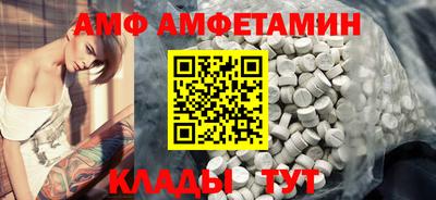 тгк Изобильный