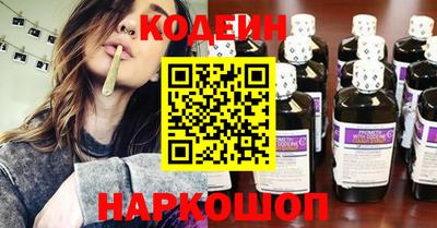 тгк Изобильный