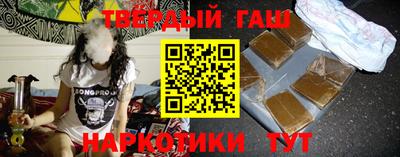 кристаллы Ирбит
