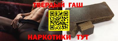 кристаллы Ирбит