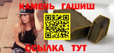тгк Изобильный