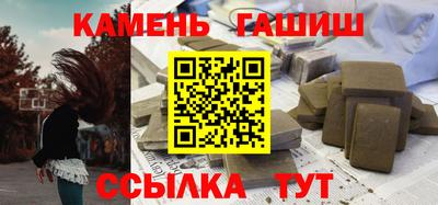 СК Тулун