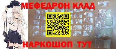 тгк Изобильный