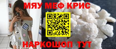 тгк Изобильный