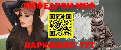 соль ск Ипатово
