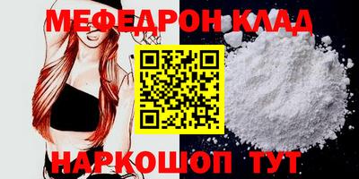 тгк Изобильный